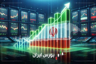 گزارش بورس امروز شنبه ۹ خرداد ماه ۱۴۰۵ | سورپرایز تماشایی بورس تهران در اولین روز کاری هفته