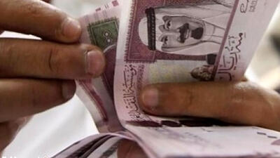  قیمت ریال عربستان امروز شنبه 9 خرداد 1405