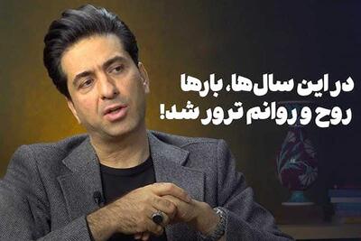  مسئولیت هنری و فرهنگی هنرمند واقعی | سیاست روز