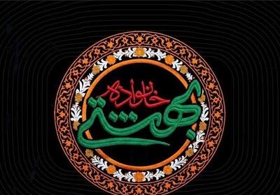  گزارش کامل از آیین بزرگداشت امام شهید و خانواده رهبر معظم انقلاب - تسنیم