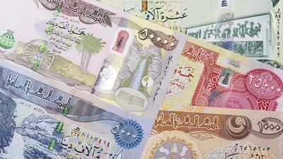  قیمت دینار عراق، امروز سه‌شنبه ۱۲ خرداد ۱۴۰۵