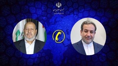  تقدیر حماس از مواضع ایران در پیگیری توقف همزمان جنگ در جبهه‌های منطقه
