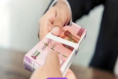  حساب این افراد فردا شارژ می‌شود