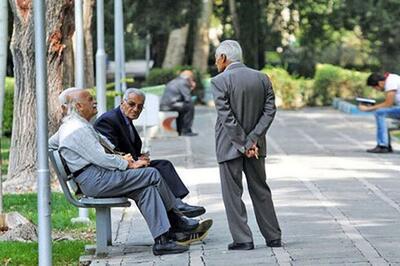  بازنشستگان تأمین اجتماعی در انتظار اعمال افزایش حقوق
