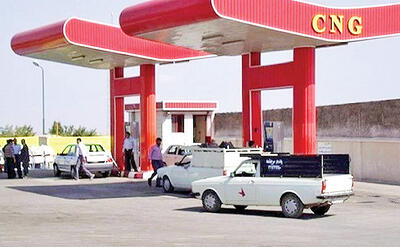  افزایش مصرف سی‌ان‌جی