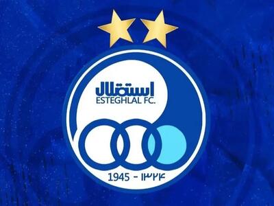  اهمیت پیروزی ۳-۰ استقلال برابر السد در جدول رنکینگ کسب سهمیه باشگاهی آسیا