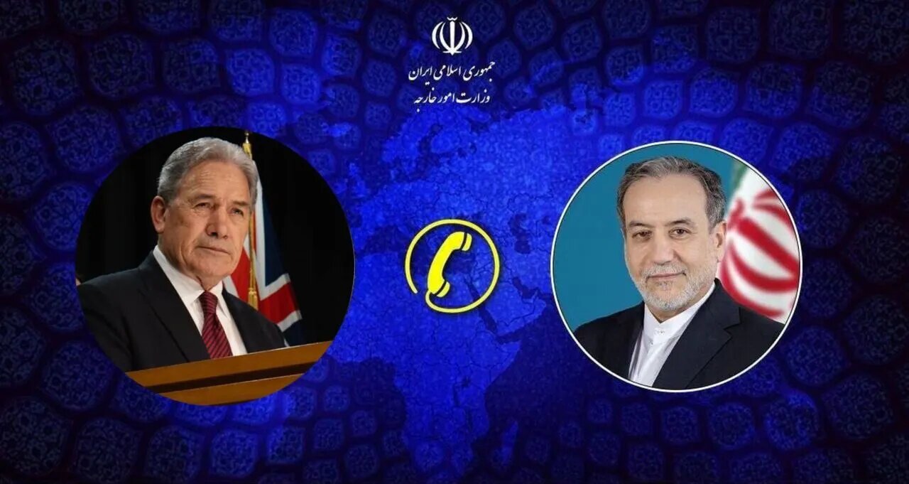 گفت‌وگوی تلفنی عراقچی با همتای نیوزلندی
