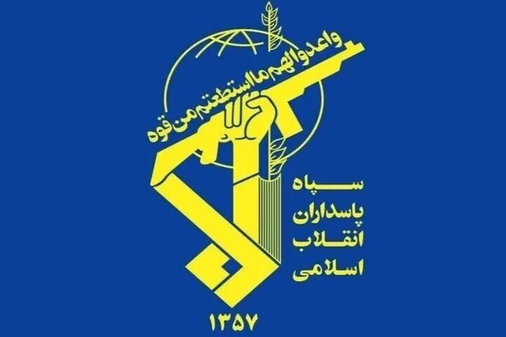 سپاه: تجاوز بدون پاسخ نخواهد ماند