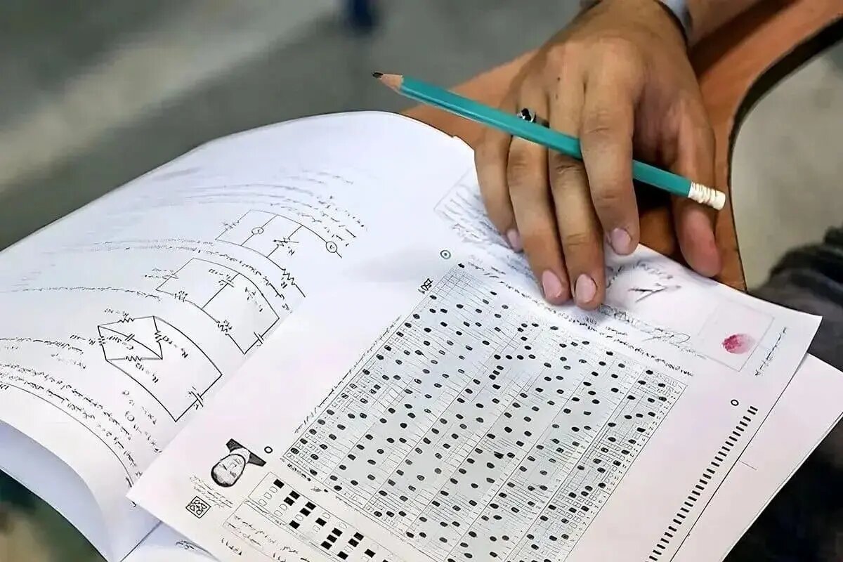پیش‌بینی برگزاری کنکور سراسری ۱۴۰۵ در دهه سوم مرداد