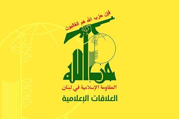 حمله پهپادی حزب‌الله لبنان به مواضع ارتش رژیم صهیونیستی