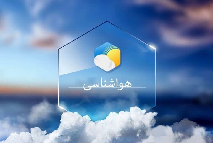 هشدار نارنجی هواشناسی در همدان؛ تندباد ۱۰۰ کیلومتری در راه است