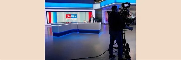 فایننشال تایمز: شبکه معاند ایران اینترنشنال با حمایت سعودیها و انگلیسیها کار میکند