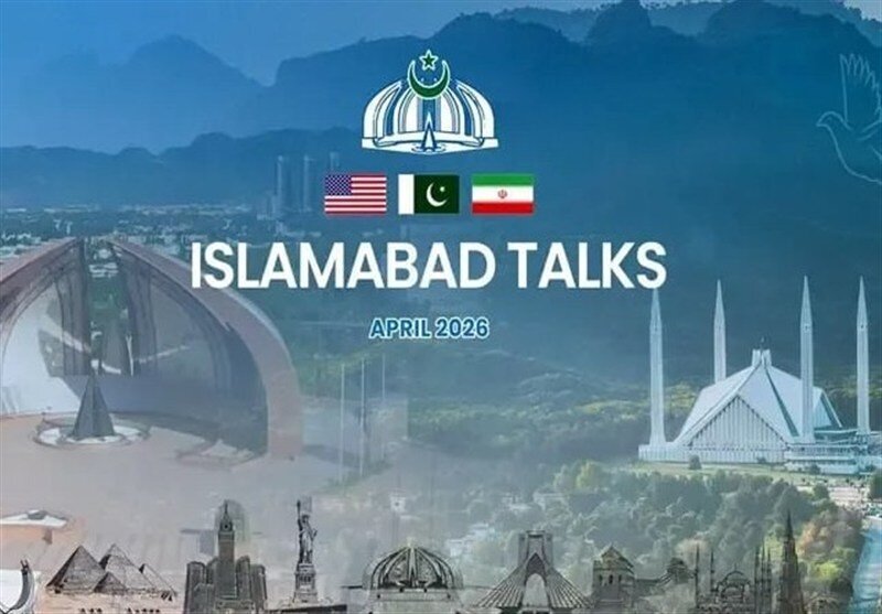 صندوق سرمایه‌گذاری ۳۰۰ میلیارد دلاری برای ایران در پیش‌نویس توافق ایران و آمریکا